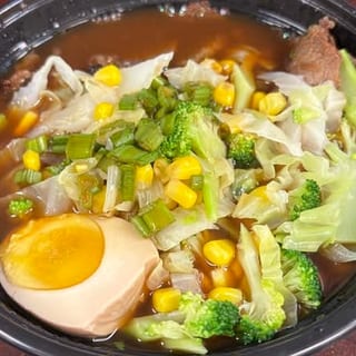 Beef Udon Noodle Soup