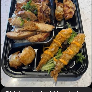 Chicken Teriyaki Bento Box