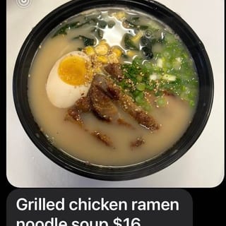 Grilled Chicken Ramen